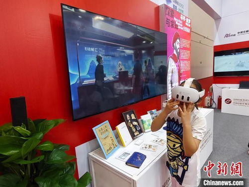 数博会引领出版业数字化新浪潮，创意产品与服务展露锋芒