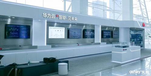 数字力量，筑造无限 个性化展示空间的创意革命