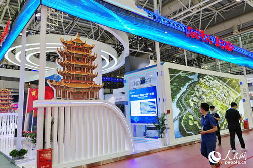 第五届数字中国建设成果展览会前瞻 数字创意产品展览展示服务抢先看