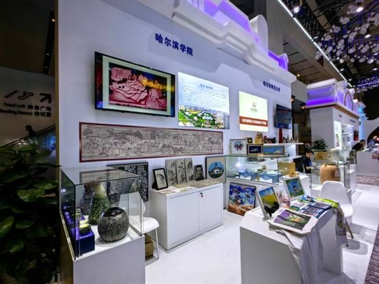 校庆九十载文创谱华章 “哈苑”品牌产品惊艳亮相第二十届深圳文博会