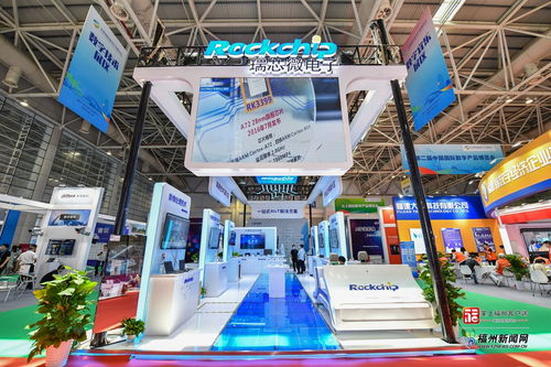 数字赋能，创意无界 第二届中国国际数字产品博览会盛大启幕