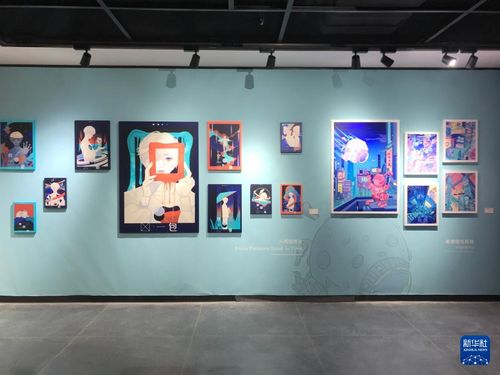 中国西部数字动漫节优秀作品展正式启幕 成都展示数字创意新业态