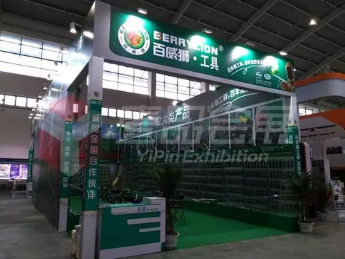 壹品展览工厂邀您相约2019东北国际五金展 数字创意点亮五金行业新未来